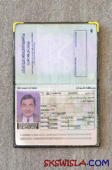 Oman paszport (1995-2005) wygląd zdjęcia pliki PSD, skan i fotografowany obraz